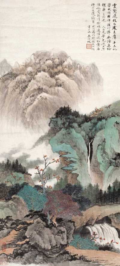 吴湖帆 戊戌（1958年）作 灵鹫峰图 轴
